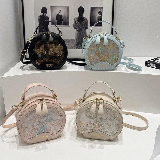 PU Embroidered Shoulder Crossbody Handbag